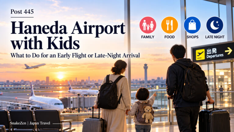 Family with a child at Haneda Airport before an early flight or late-night arrival